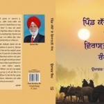 7ba7bb85-65a2-4135-91f4-62cb70c55872.resized