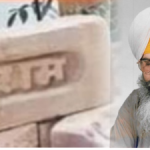 IMG_20220520_161420.resized