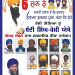 WhatsApp Image 2022-06-03 at 7.35.56 PM (1).resized