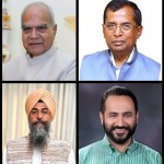 ਚੰਡੀਗੜ੍ਹ ਯੂਨੀਵਰਸਿਟੀ ਵਿਖੇ ਕਰਵਾਏ ਜਾ ਰਹੇ ਫੈਪ ਨੈਸ਼ਨਲ ਸਕੂਲ ਐਵਾਰਡ-2022 ਸਮਾਗਮ ’ਚ ਸ਼ਿਰਕਤ ਕਰਨ ਵਾਲੀਆਂ ਸਖ਼ਸ਼ੀਅਤਾਂ।