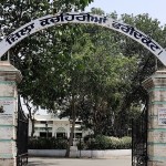 Entrance_of_District_Court_Faridkot.resized