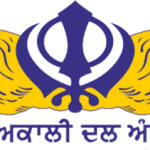 Shiromani_Akali_Dal_(Amritsar)_logo.resized