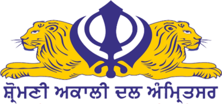 Shiromani_Akali_Dal_(Amritsar)_logo.resized