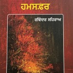 IMG_0917 (1).resized