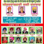 IMG-20240623-WA0003.resized