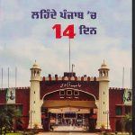 Screenshot_2025-02-13_17-35-31.resized