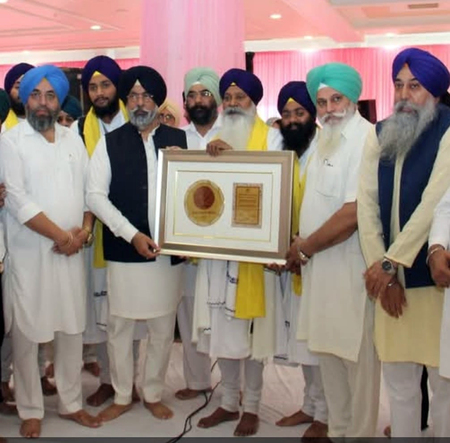 DSGMC HONOUR.resized