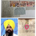 FB_IMG_1754879491548.resized