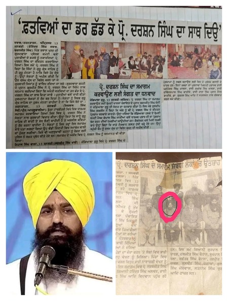 FB_IMG_1754879491548.resized