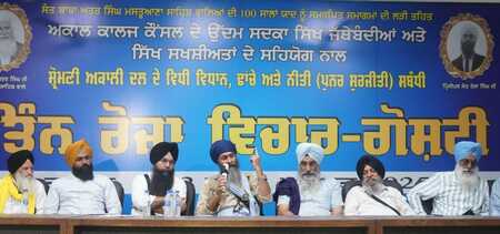 IMG-20250803-WA0025.resized