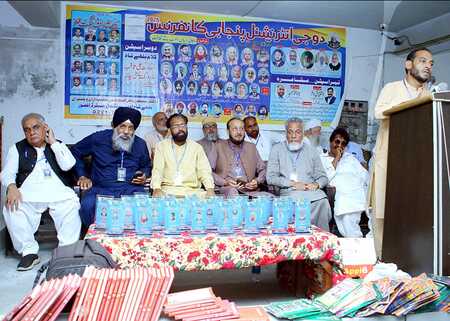 IMG-20250825-WA0092.resized