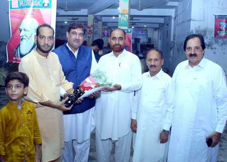 IMG-20250825-WA0109.resized