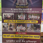 Screenshot_20250812-163846~2.resized