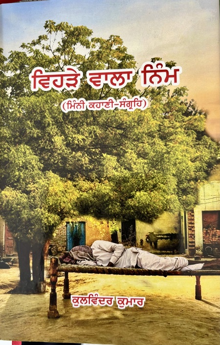 IMG_4746 (1).resized