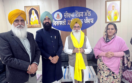 23 dec 2025 KS DHAHAN NEWS.resized