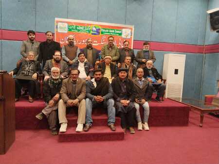 IMG-20260102-WA0099.resized