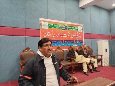 IMG-20260102-WA0100.resized