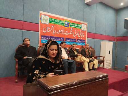 IMG-20260102-WA0105.resized