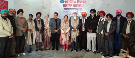 Photo -Hari Singh Dilbar sanman samagm.resized