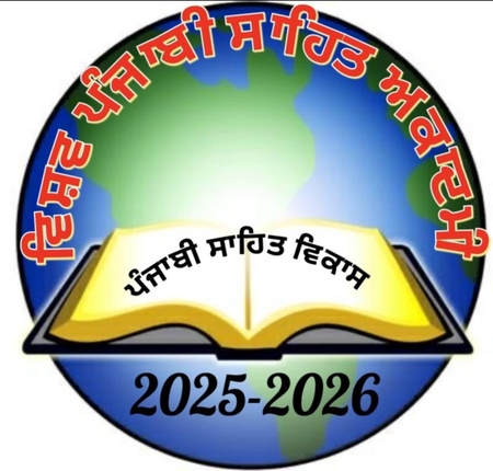 Screenshot_2026-01-10-10-27-47-28.resized