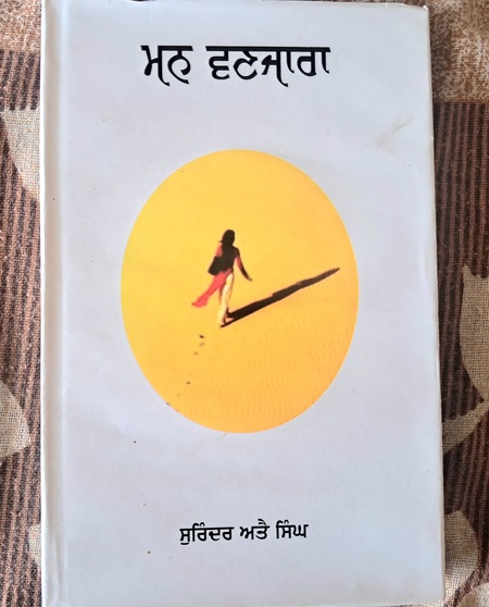 20260314_130607.resized