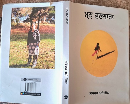 20260314_130729.resized