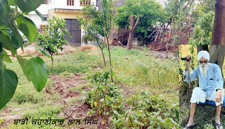 Bari Lal Singh.resized