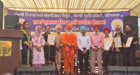 IMG-20260404-WA0265.resized